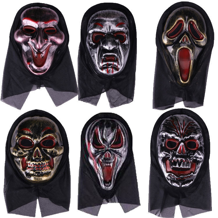 π Halloween Horror Mask Set β Ghost, Skull & Vampire Styles for Party & Haunted House